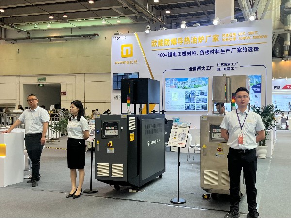 91羞羞免费网站機械亮相CLNB2024新能源產業博覽會，溫控技術助推新能源行業未來