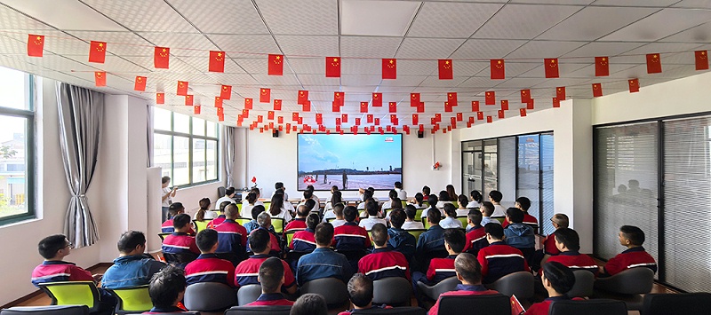 抗戰勝利日紀念大會