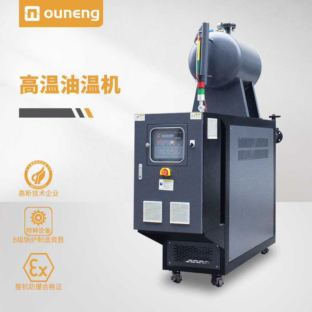 高溫羞羞在线视频