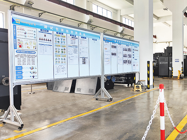 91羞羞免费网站機械：調試試驗區