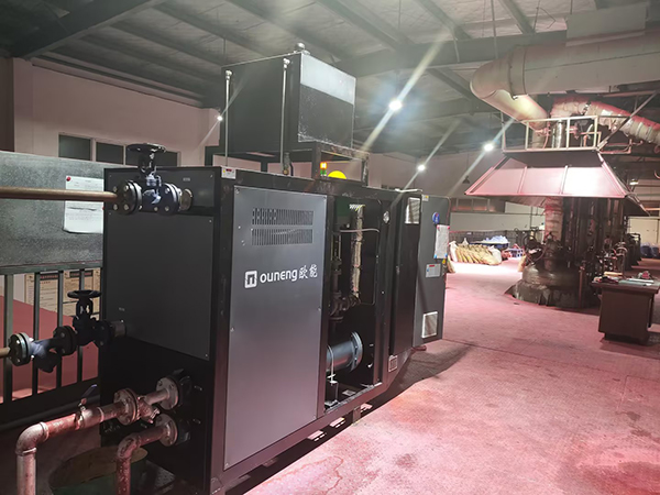 熒光材料反應釜控溫羞羞在线视频