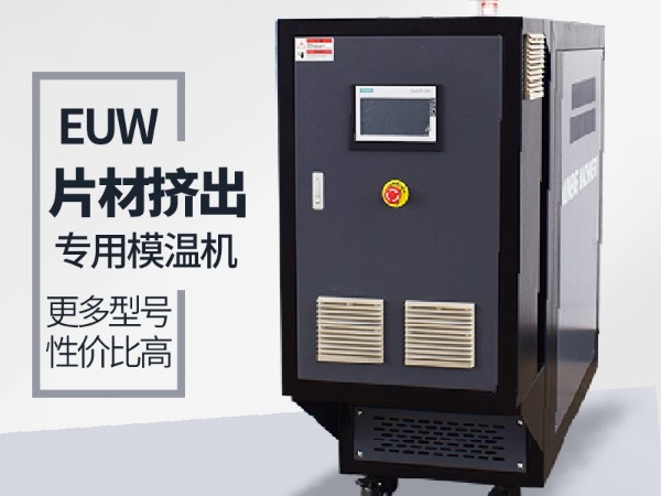 擠出行業羞羞在线视频的應用現狀「91羞羞免费网站機械」為您剖析