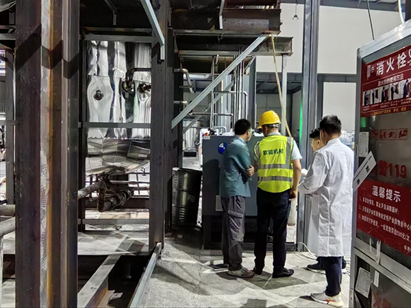 樹脂反應釜內外雙盤管控溫雙機一體羞羞在线视频