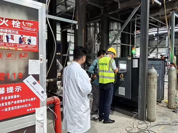 樹脂反應釜內外雙盤管控溫雙機一體羞羞在线视频