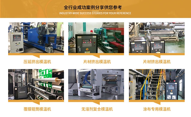 輥筒專用羞羞在线视频