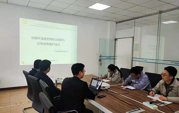 油溫機售後維護保養