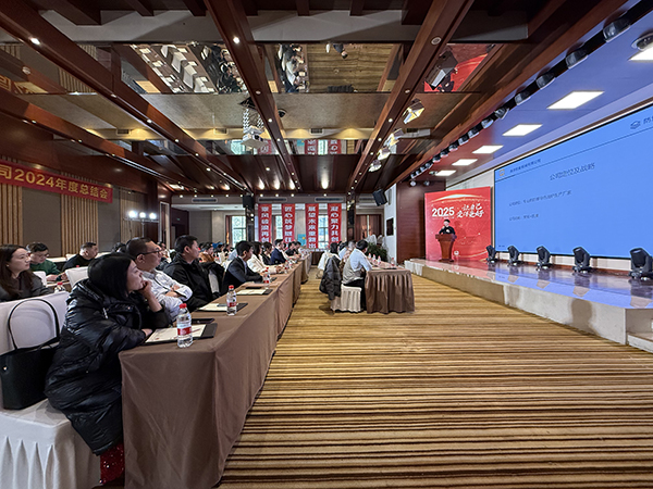 91羞羞免费网站機械年會