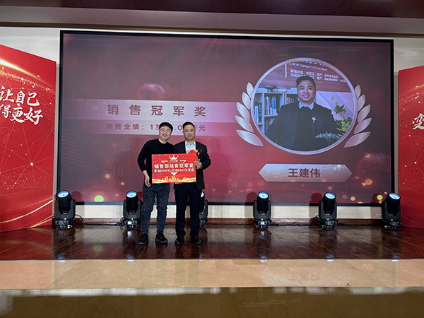 91羞羞免费网站機械年會