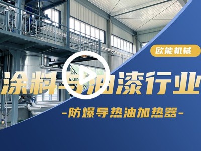 其他行業控溫解決动漫羞羞网站