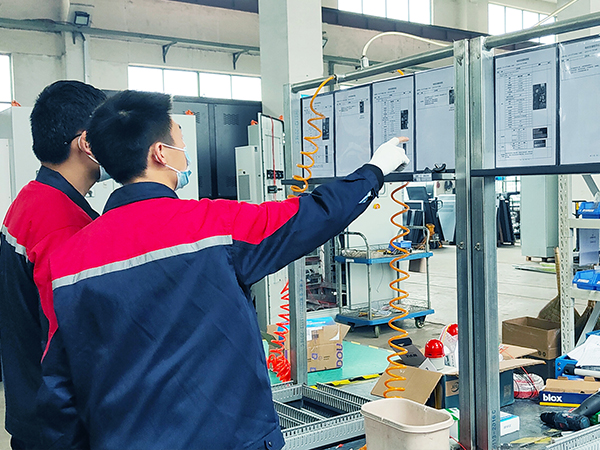 91羞羞免费网站機械：作業指導書