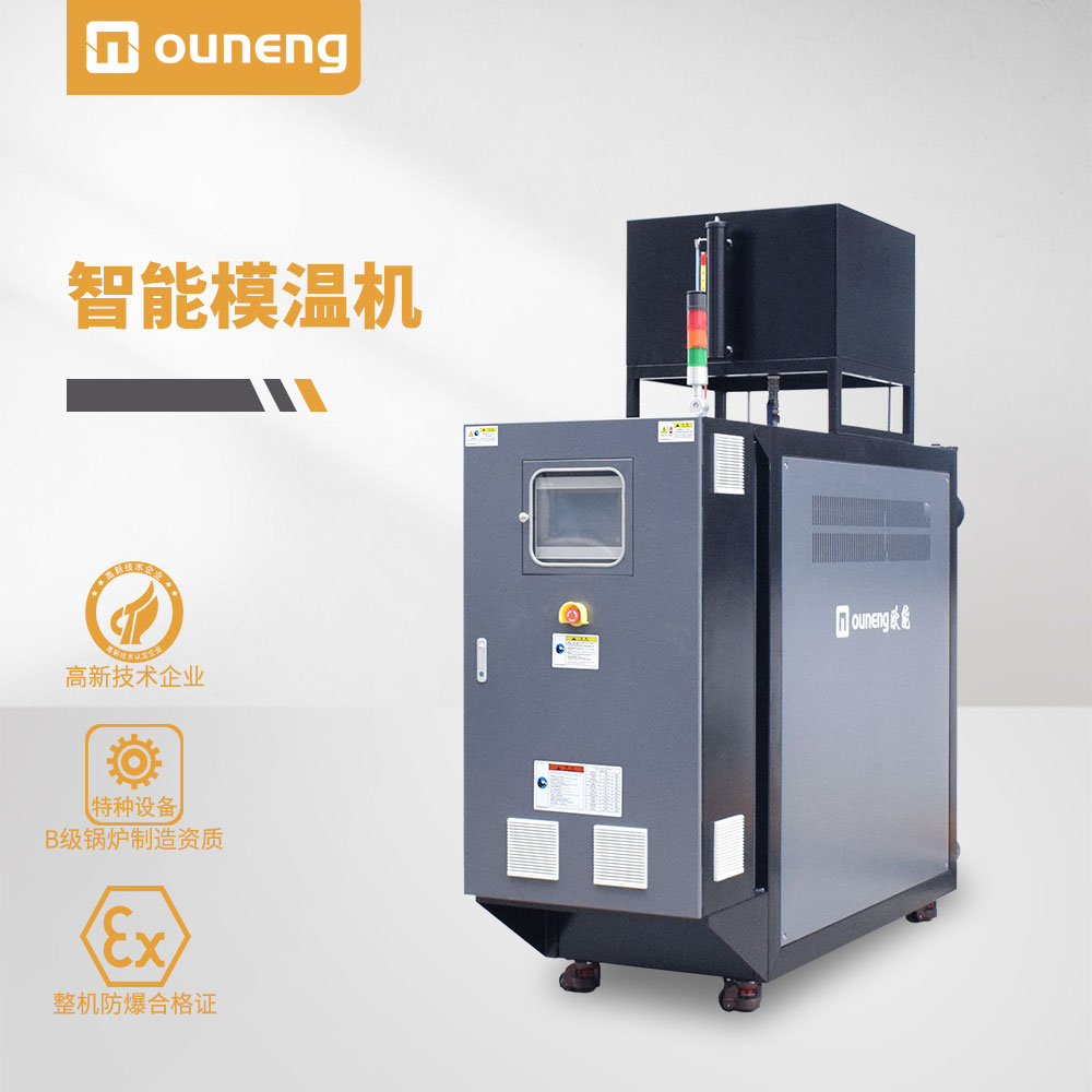 安全節能羞羞在线视频