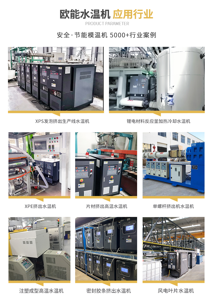 運水式羞羞在线视频男女羞羞羞网站