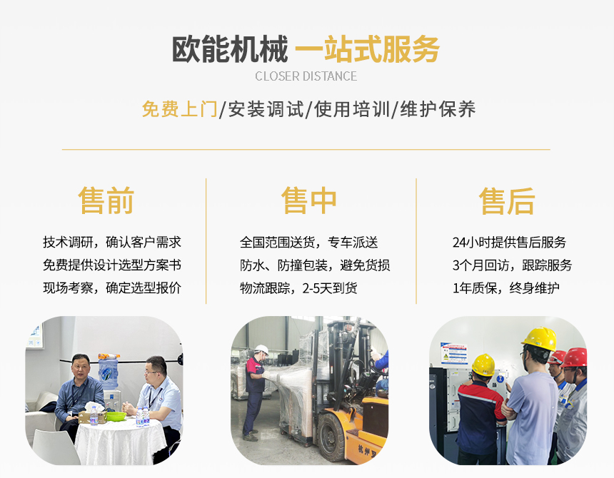 運水式羞羞在线视频服務