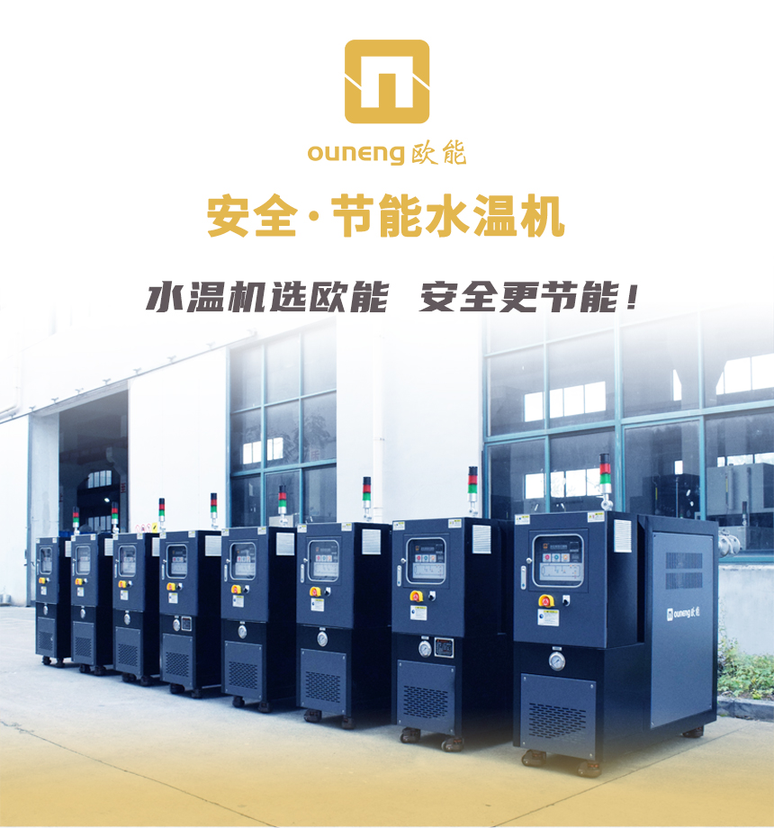 運水式羞羞在线视频