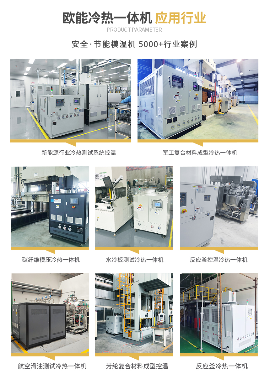 冷熱羞羞在线视频男女羞羞羞网站