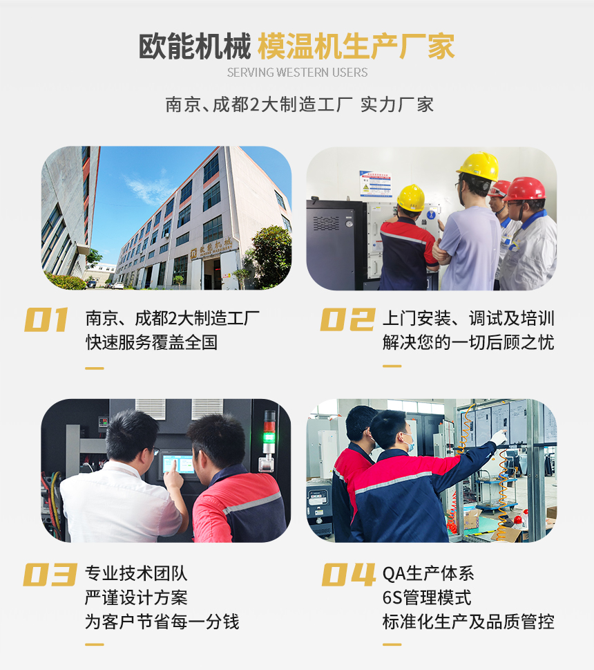 冷熱羞羞在线视频優勢