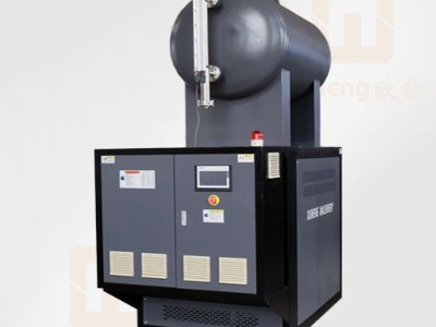 模具“疾速”加熱冷卻溫度控製係統