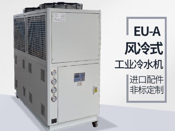 風冷式冷熱一體機冷凝器保養是為什麽呢？「91羞羞免费网站機械」專業解答