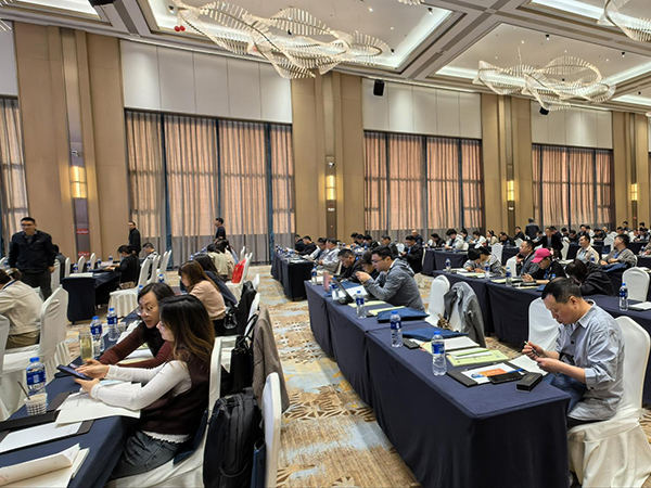 特種設備質量保證體係內審員暨質量管理專項培訓