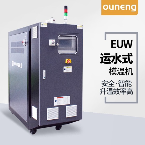 運水式羞羞在线视频