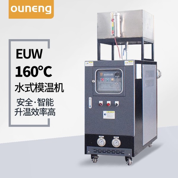 160度水式羞羞在线视频