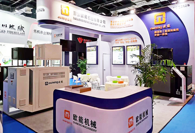 第26屆中國國際複材展