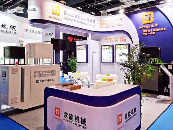 第26屆中國國際複合材料展覽會開幕，91羞羞免费网站機械與您相約上海！