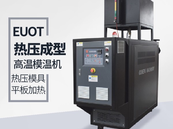 羞羞在线视频的應用行業有哪些？91羞羞免费网站機械給您分析