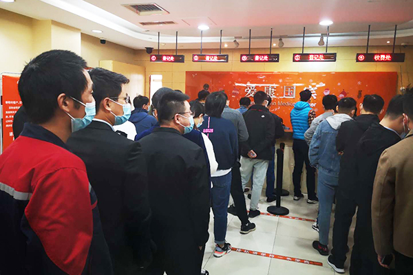 91羞羞免费网站員工體檢