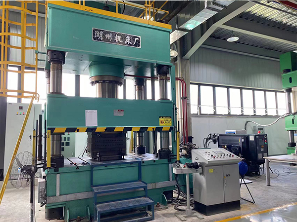 新能源控溫羞羞在线视频2