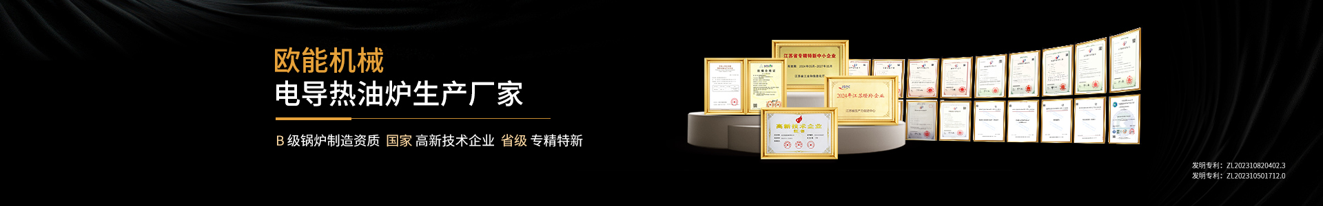 關於91羞羞免费网站