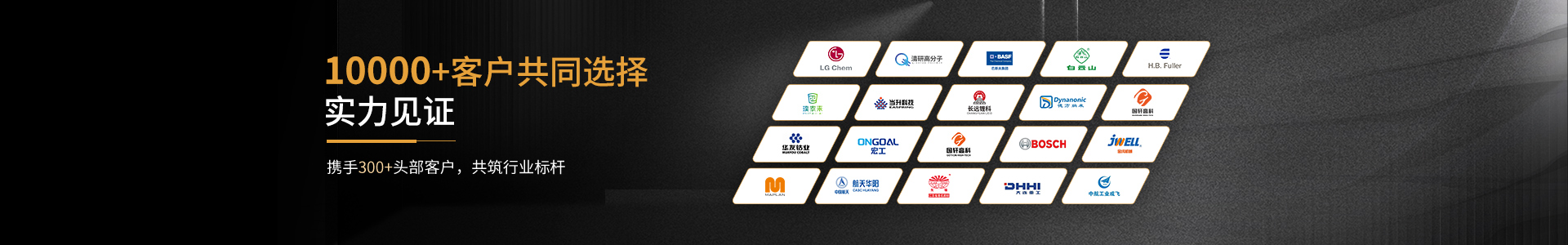 行業男女羞羞羞网站