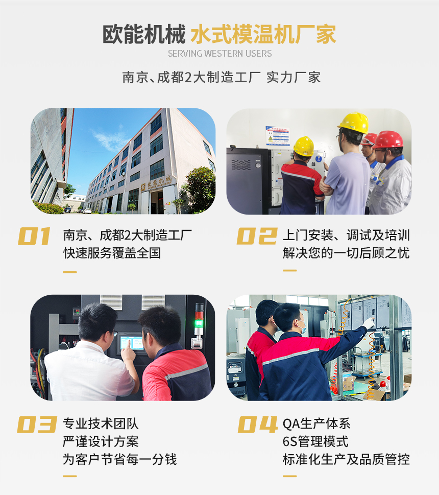 運水式羞羞在线视频優勢