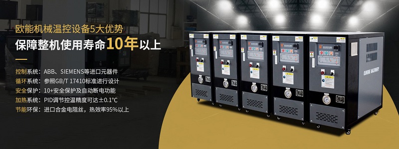 91羞羞免费网站羞羞在线视频廠家