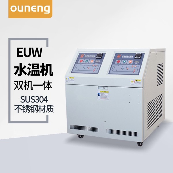 多機一體羞羞在线视频