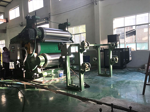 橡膠硫化羞羞在线视频2