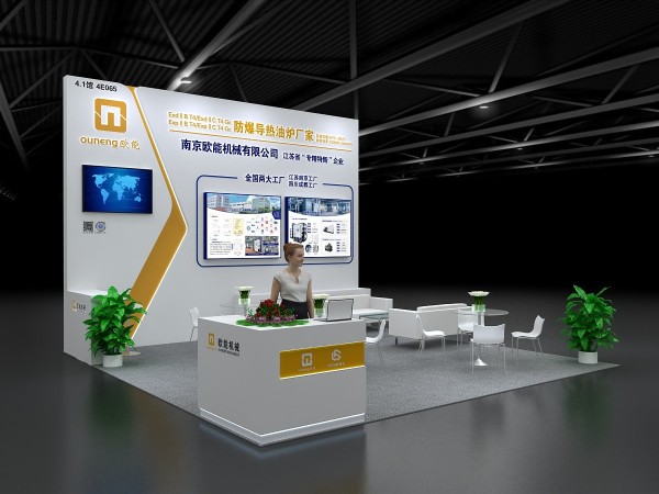 91羞羞免费网站機械防爆導熱油爐廠家，與您相約2024上海國際化工裝備博覽會