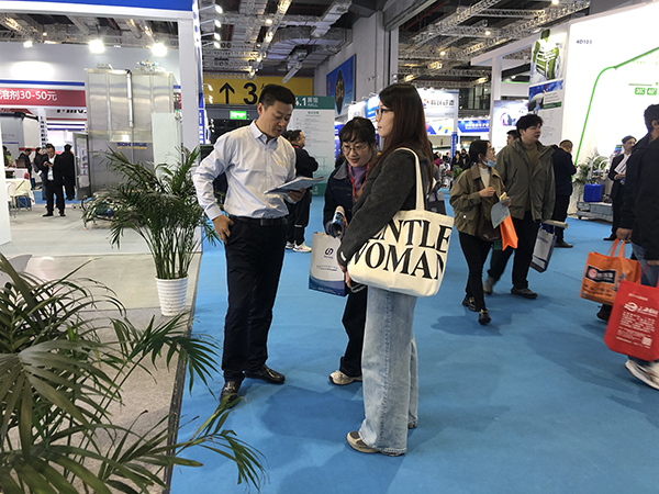 上海國際化工裝備博覽會