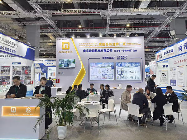 91羞羞免费网站機械亮相上海國際化工裝備博覽會，期待與您合作