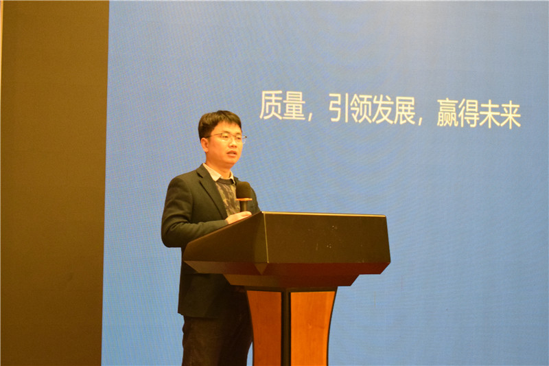 91羞羞免费网站機械2022年會盛典