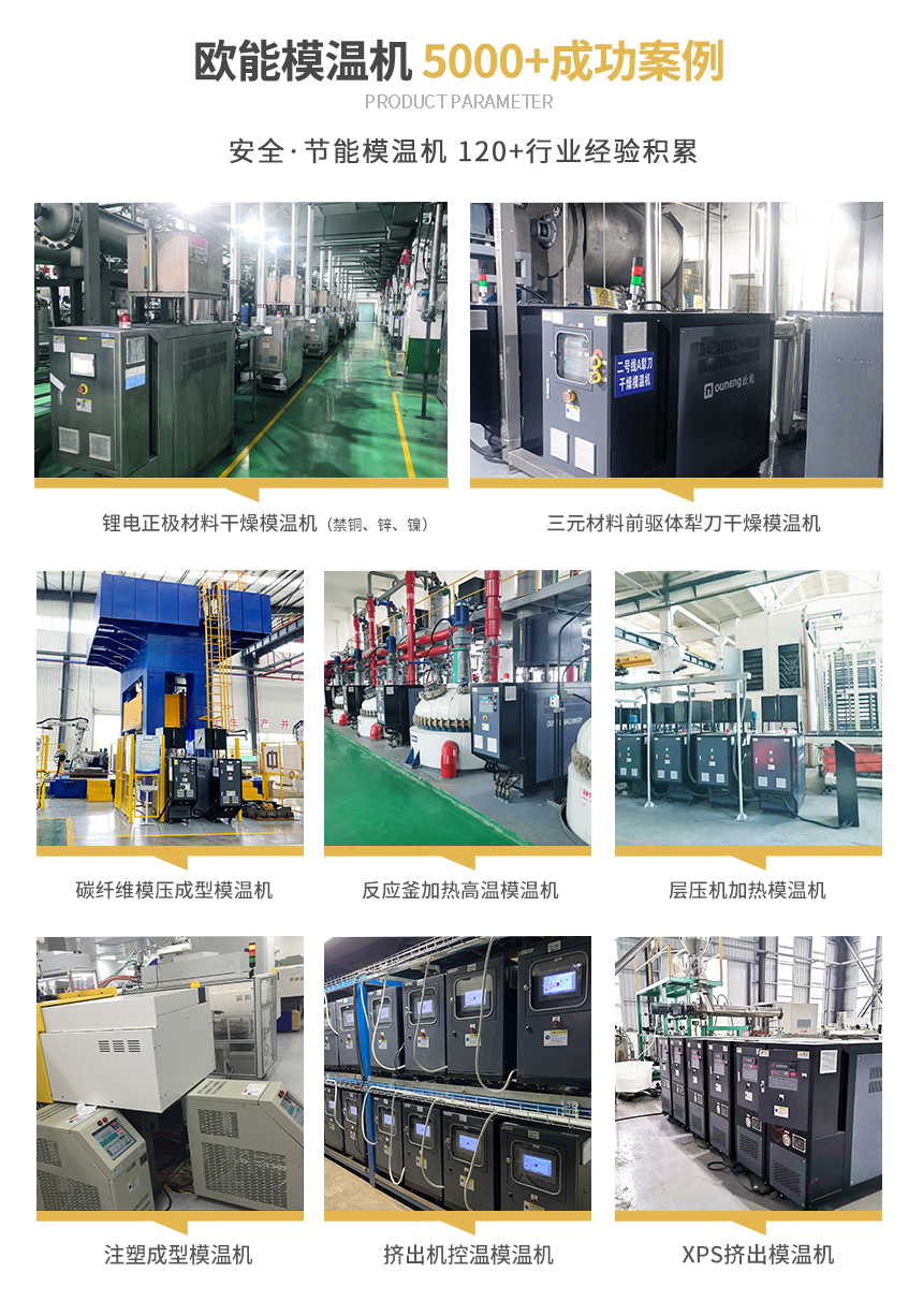 注塑羞羞在线视频男女羞羞羞网站