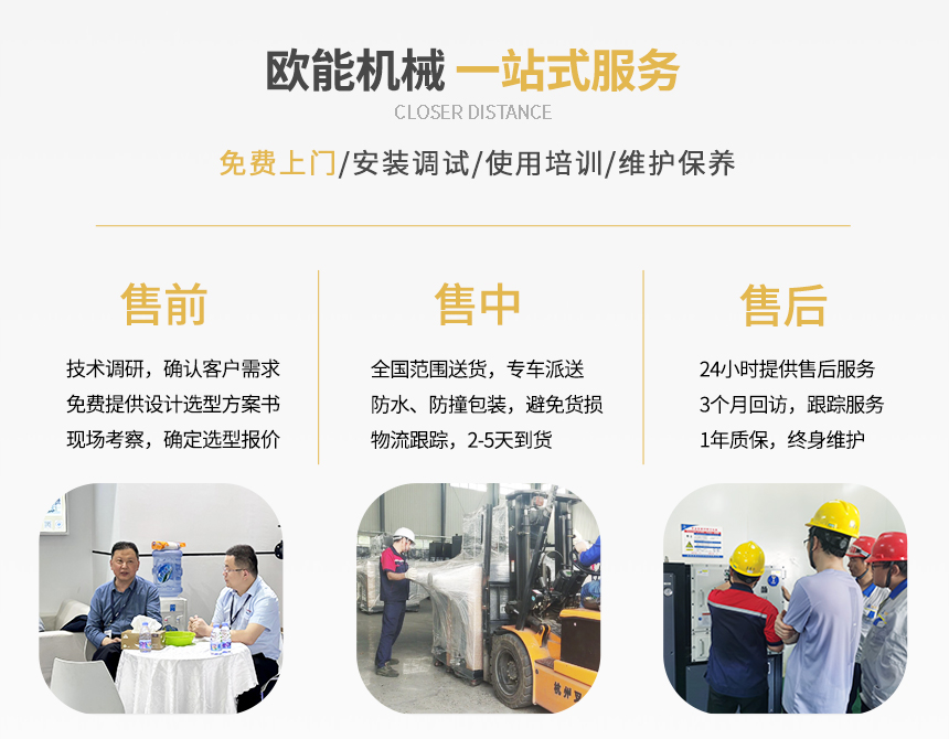 多機一體羞羞在线视频服務