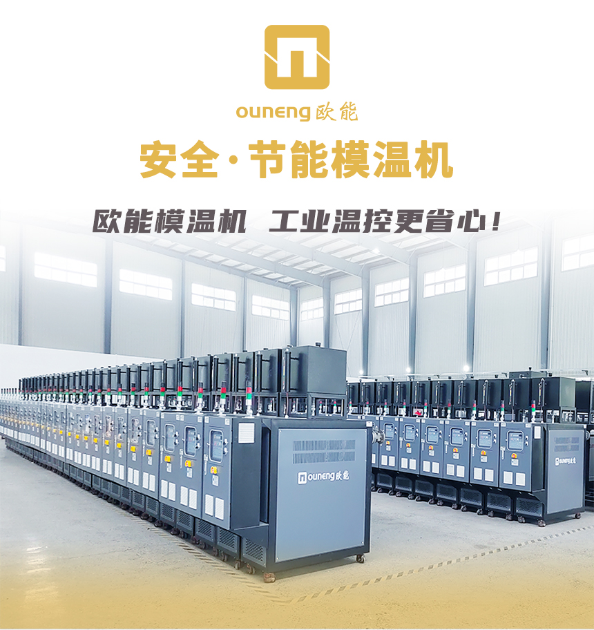 注塑羞羞在线视频