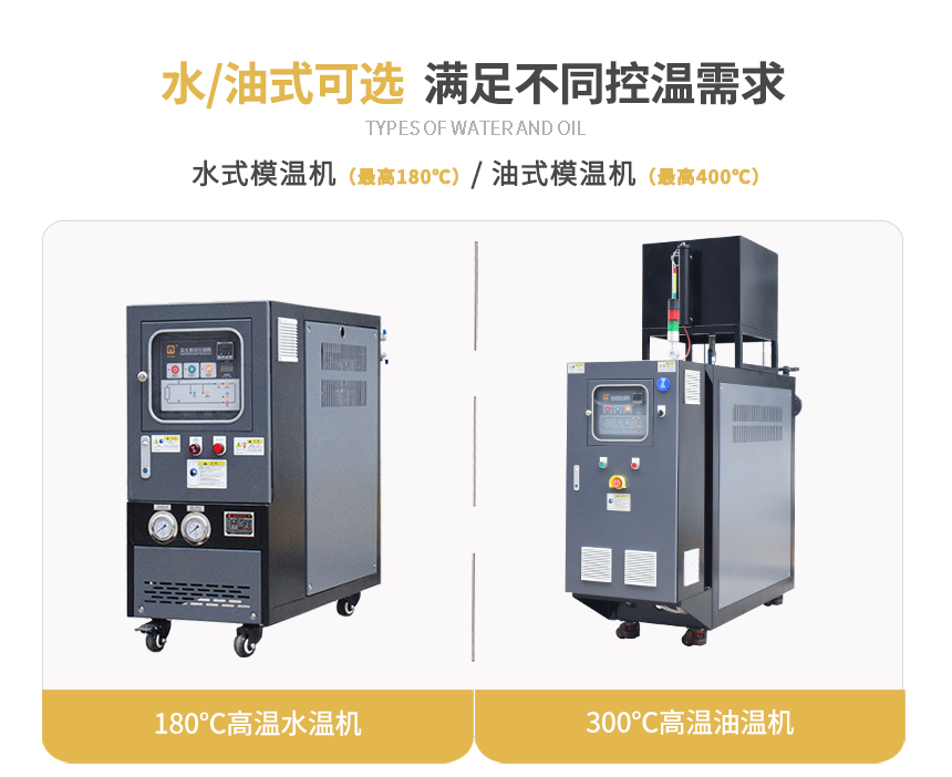 注塑羞羞在线视频規格