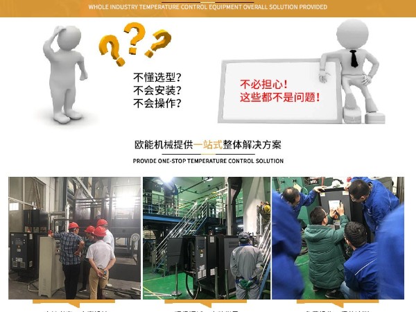 羞羞在线视频多少錢？決定羞羞在线视频價格的因素分析