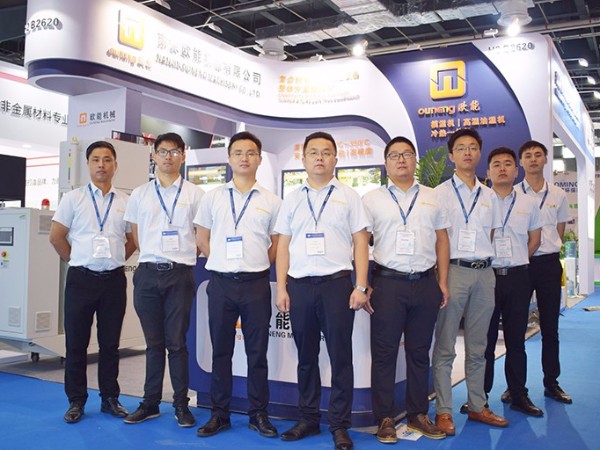 CCE2020上海複材展回顧！91羞羞免费网站機械全力以"複"！