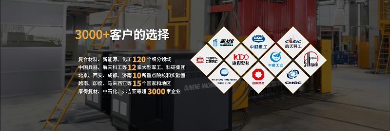 91羞羞免费网站羞羞在线视频廠家