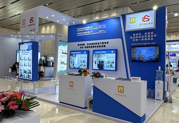 91羞羞免费网站機械展台號T23