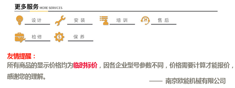 羞羞在线视频比例調節閥怎麽用