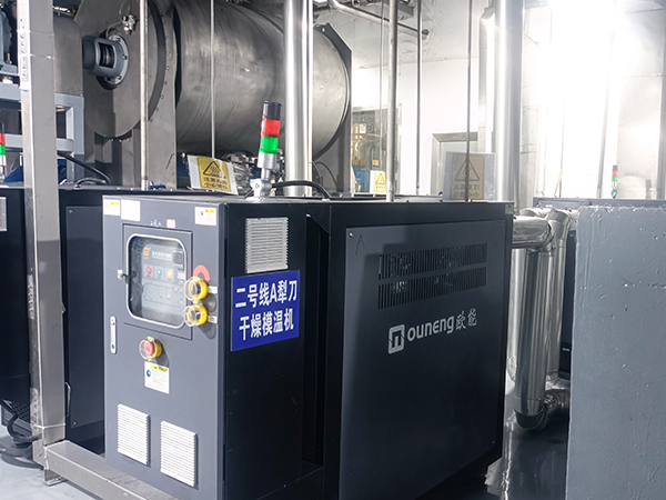 導熱油爐停電怎麽處理